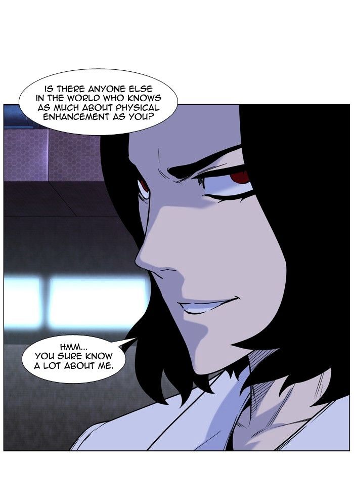 Noblesse - Chapter 446