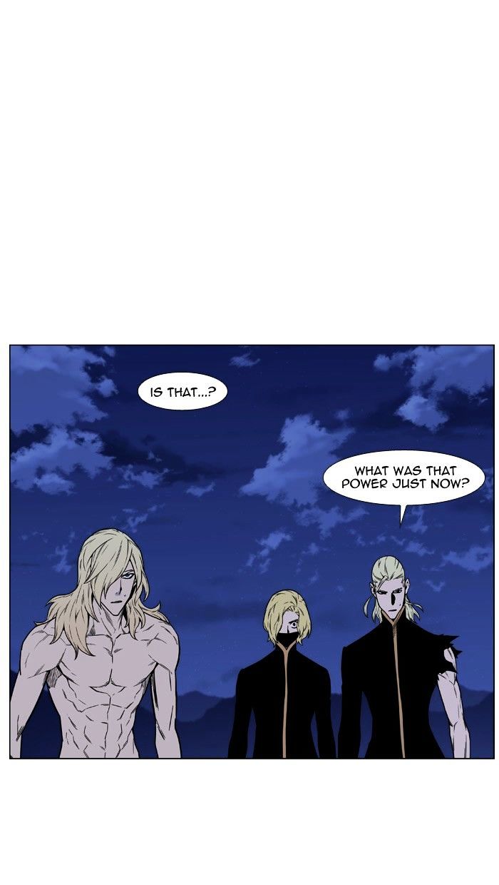 Noblesse - Chapter 446