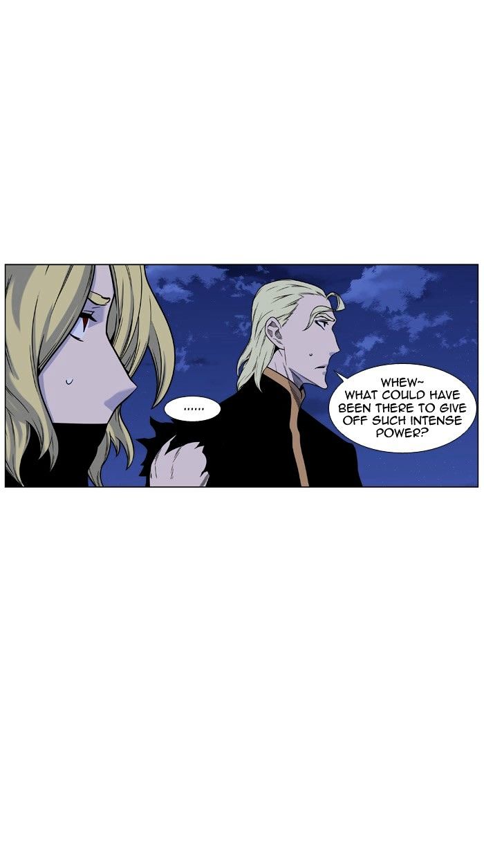 Noblesse - Chapter 446