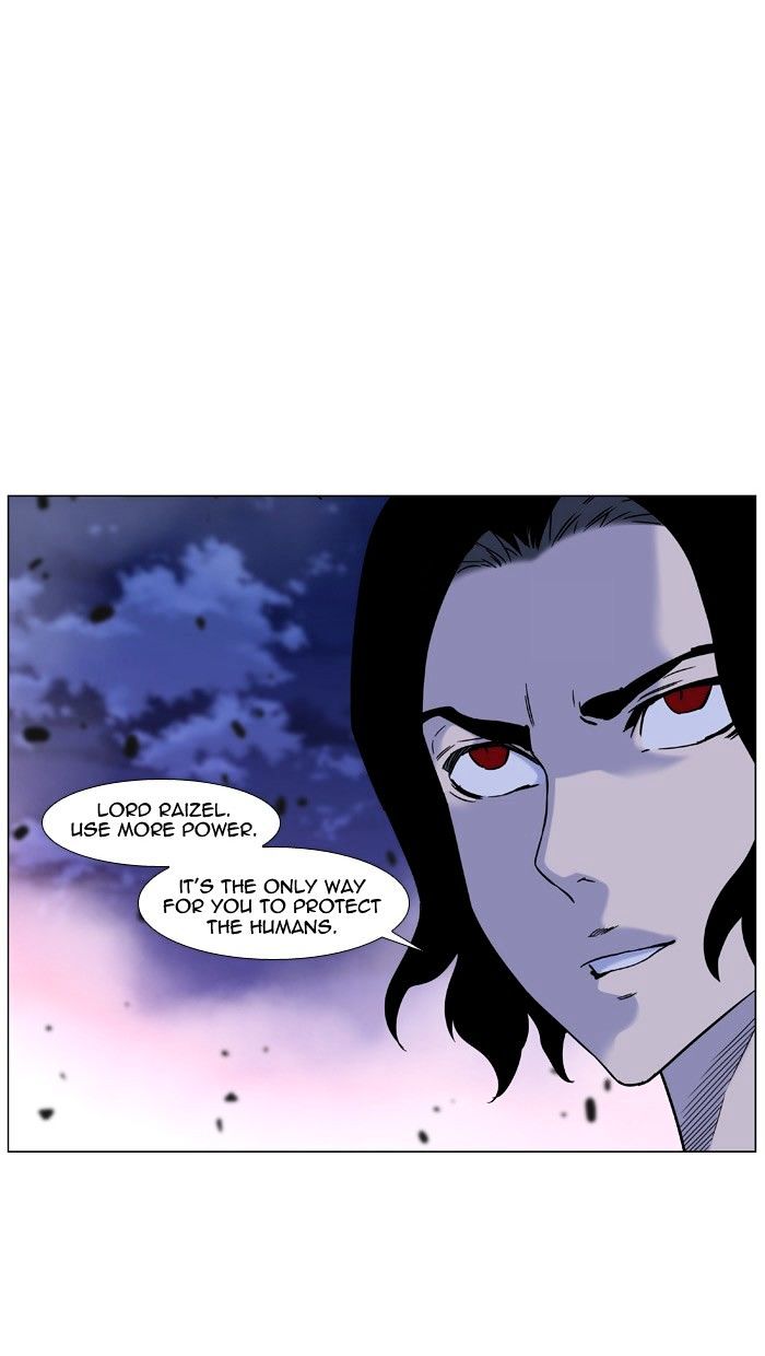 Noblesse - Chapter 446