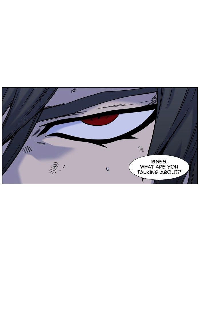 Noblesse - Chapter 446