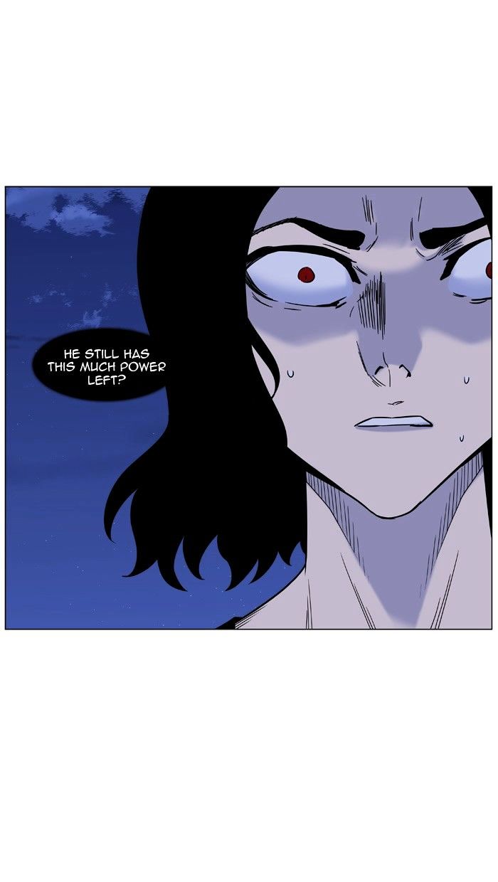 Noblesse - Chapter 446