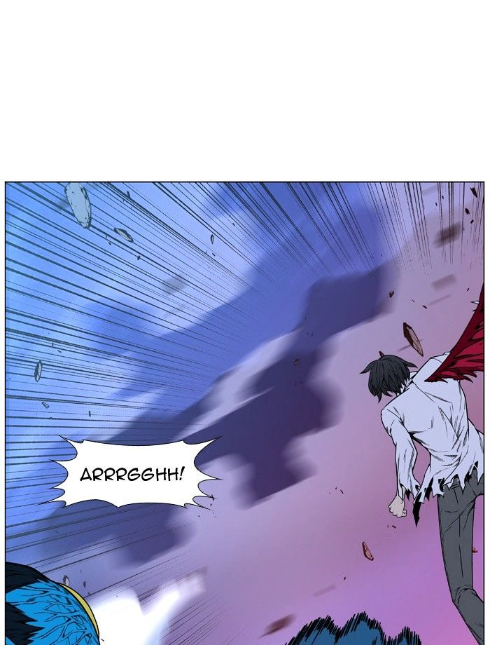 Noblesse - Chapter 446