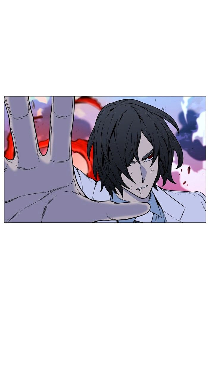 Noblesse - Chapter 446