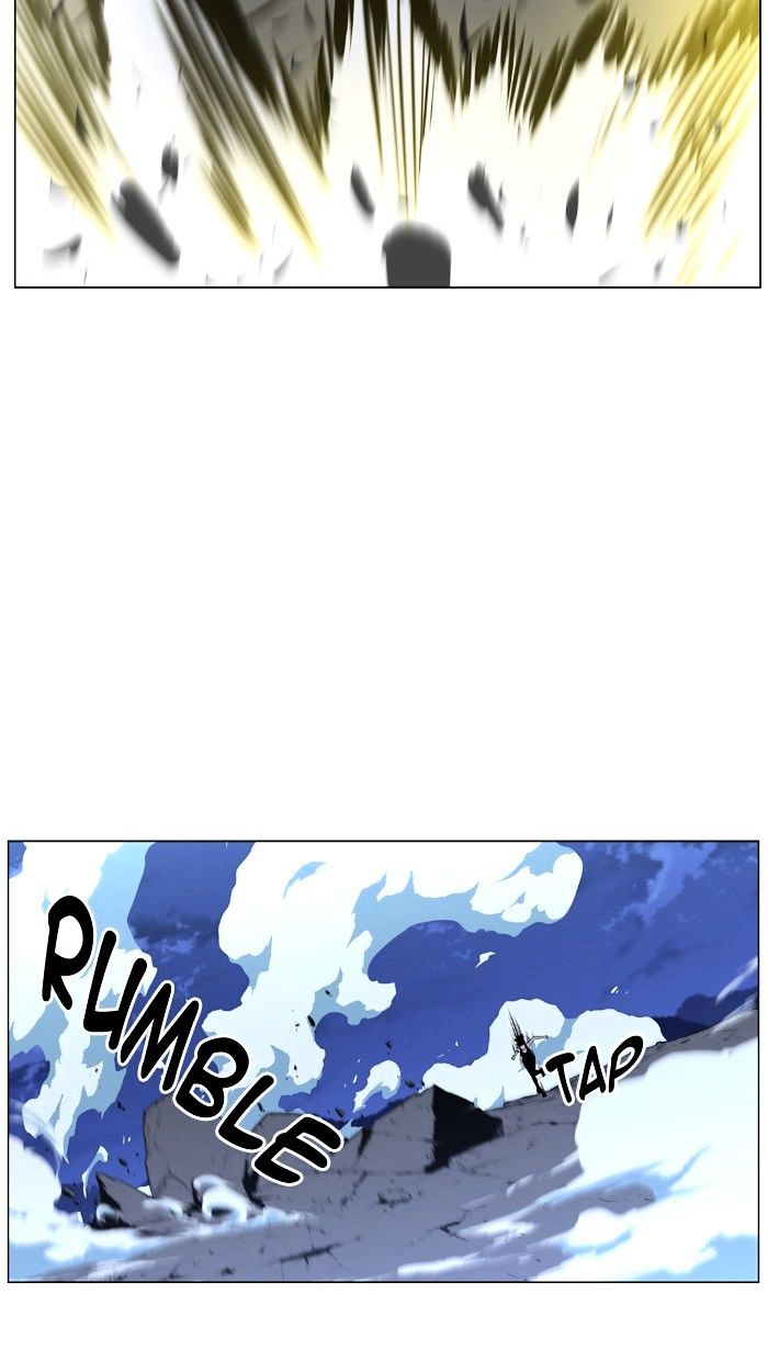 Noblesse - Chapter 446