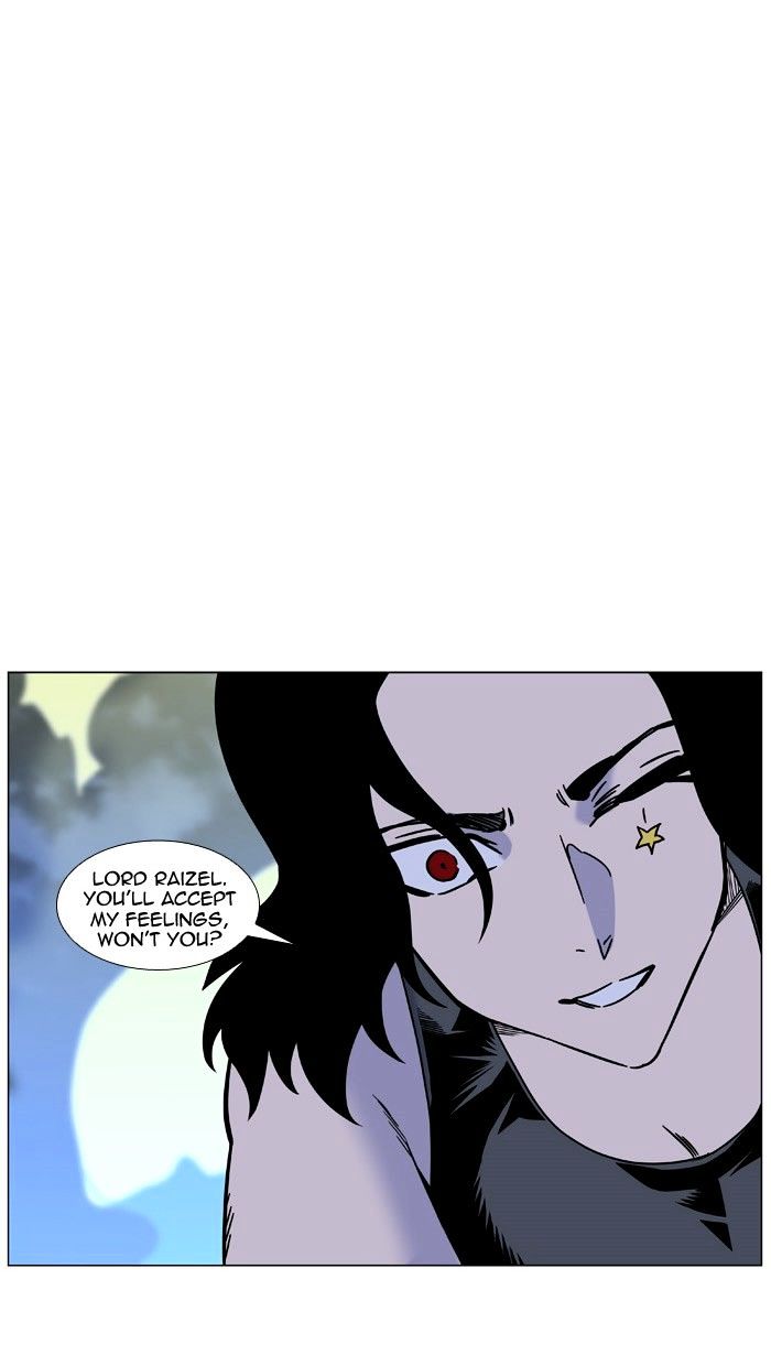 Noblesse - Chapter 446