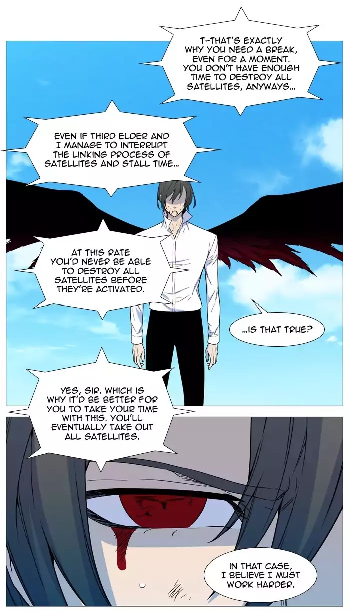 Noblesse - Chapter 532