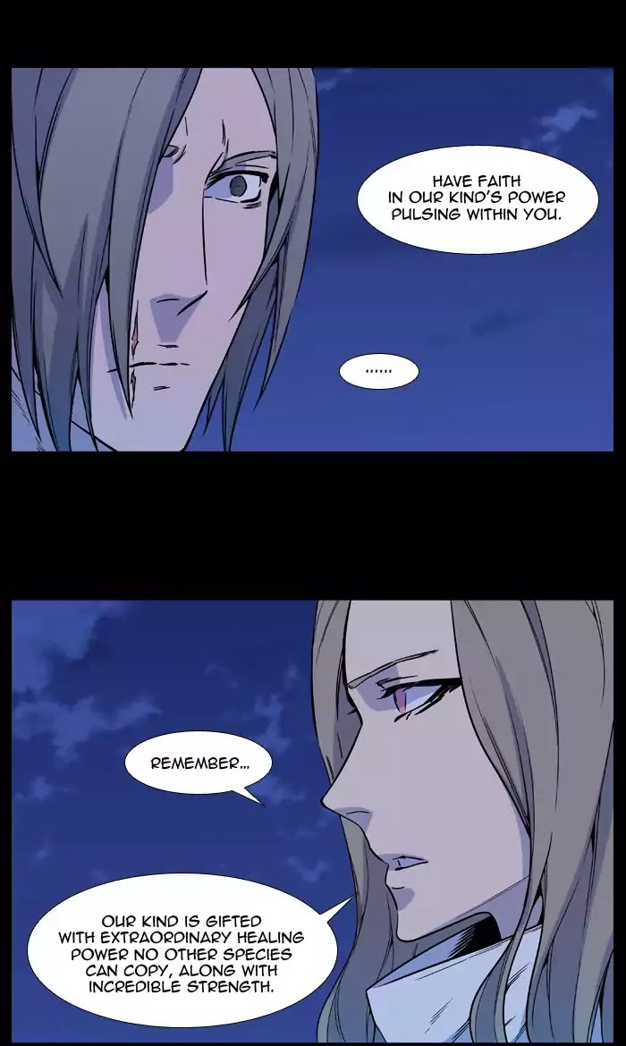 Noblesse - Chapter 532