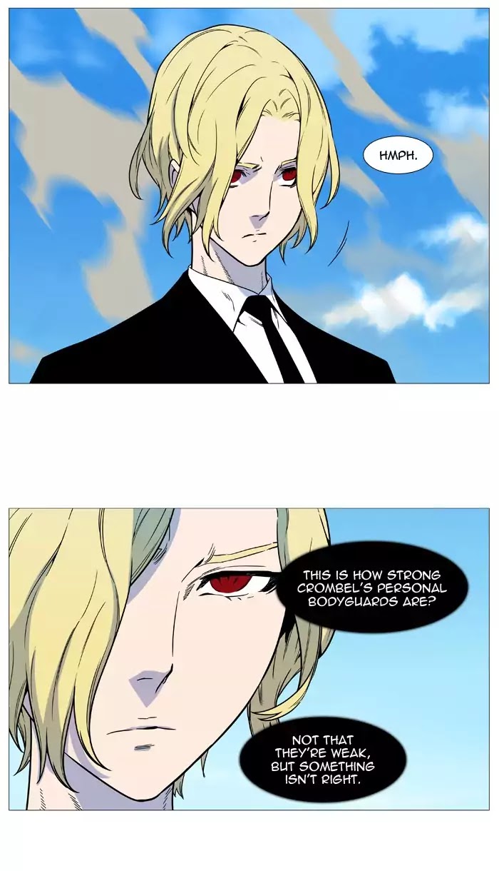 Noblesse - Chapter 532