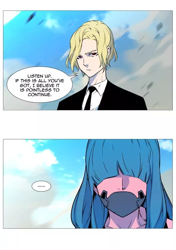 Noblesse - Chapter 532