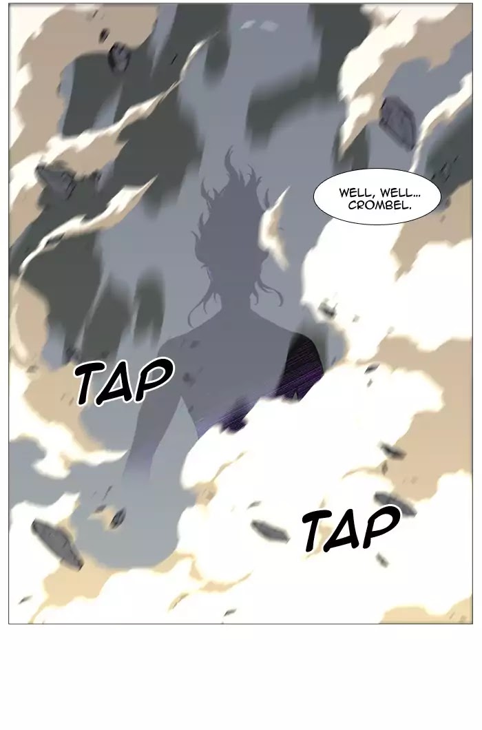 Noblesse - Chapter 532