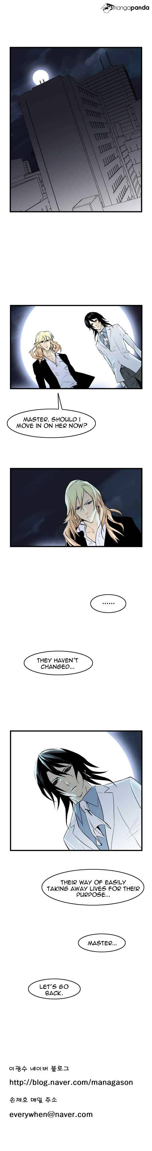 Noblesse - Chapter 58