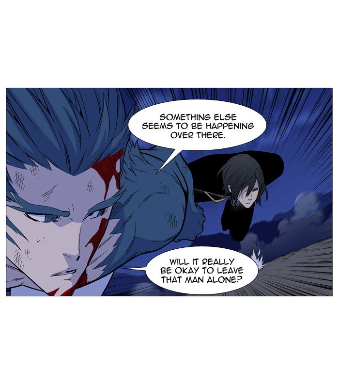 Noblesse - Chapter 506