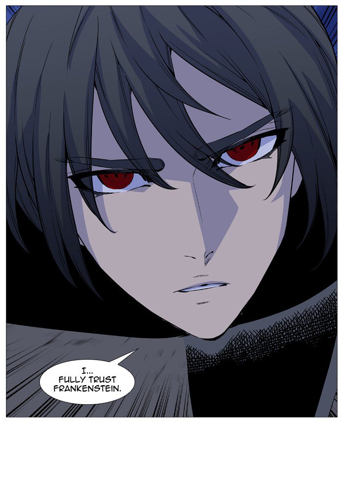 Noblesse - Chapter 506