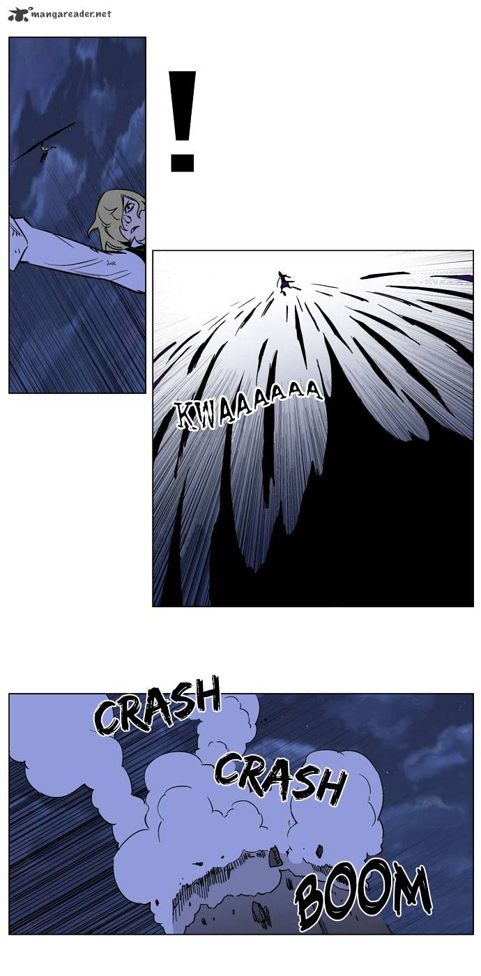 Noblesse - Chapter 171