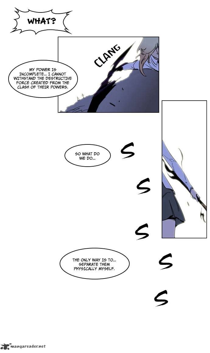 Noblesse - Chapter 171