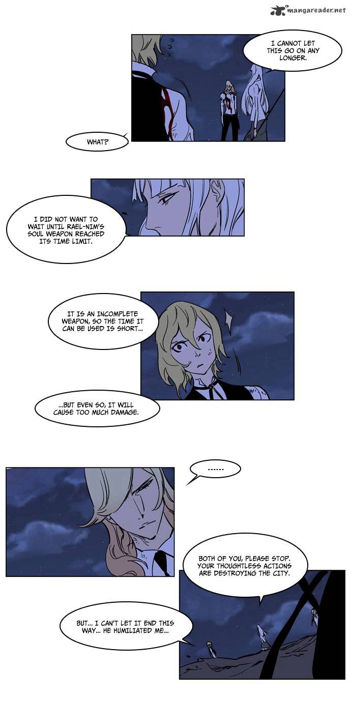 Noblesse - Chapter 171