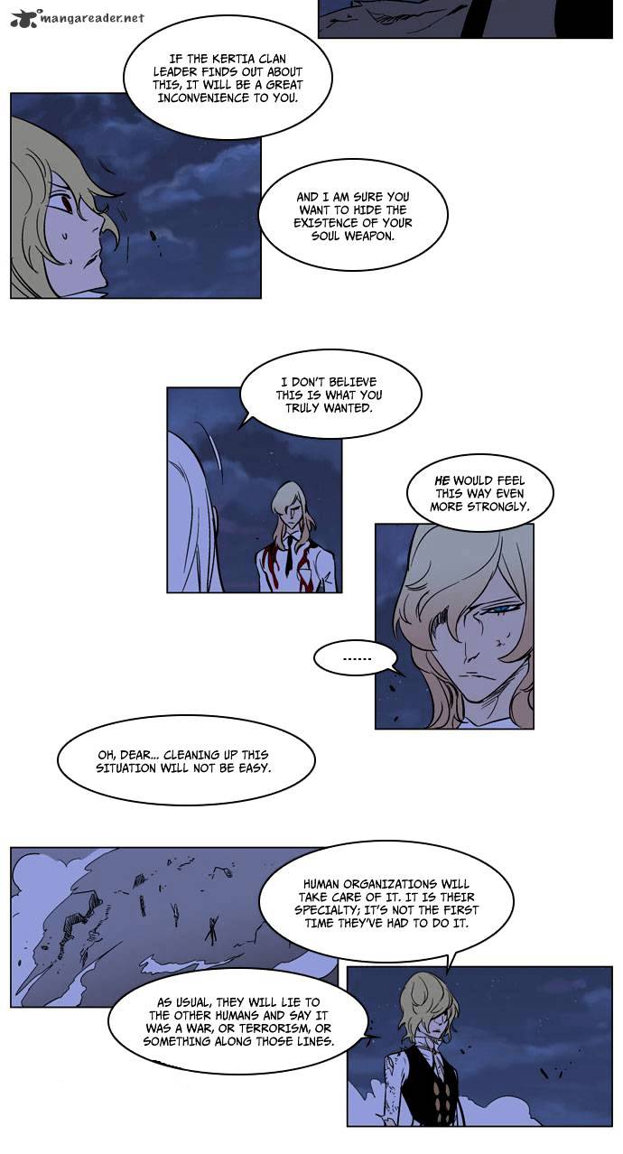 Noblesse - Chapter 171