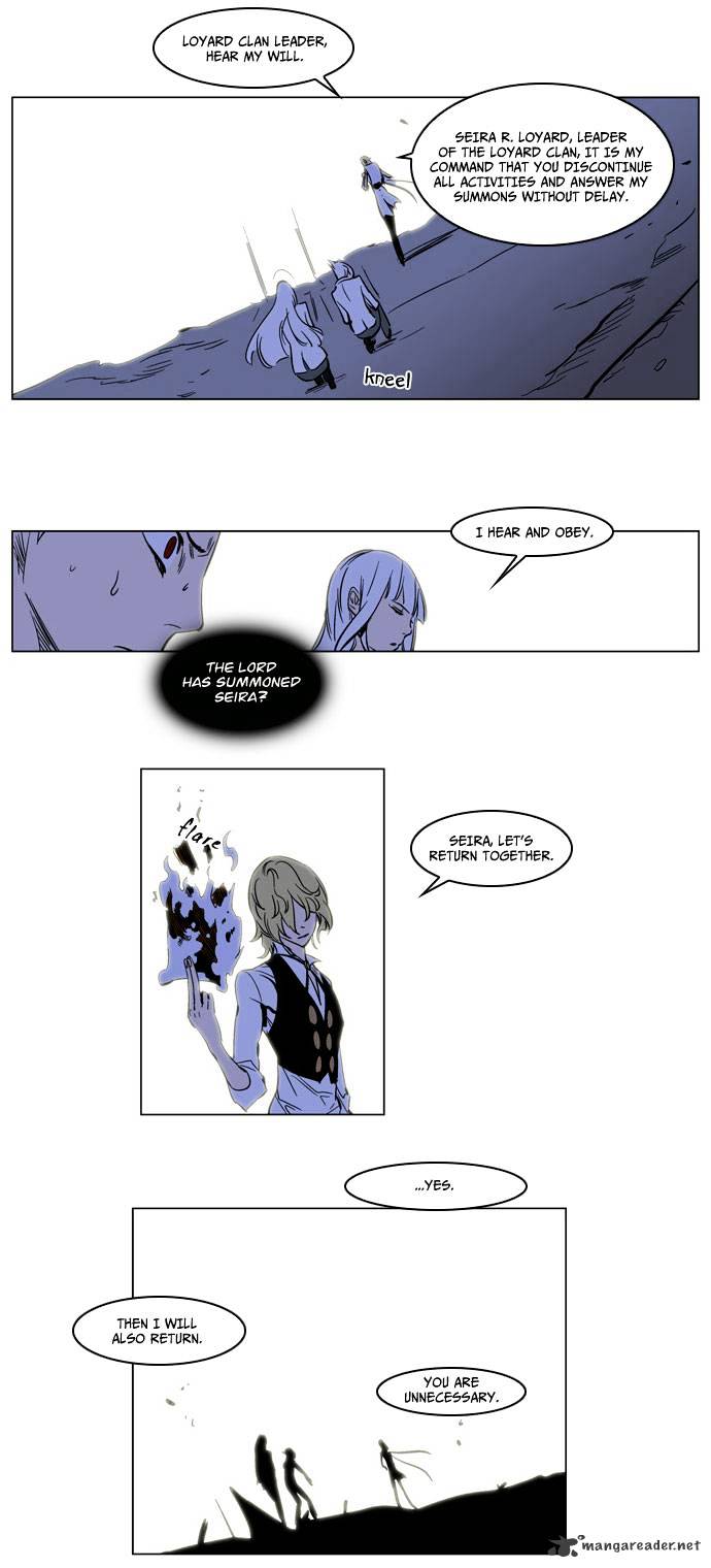 Noblesse - Chapter 171