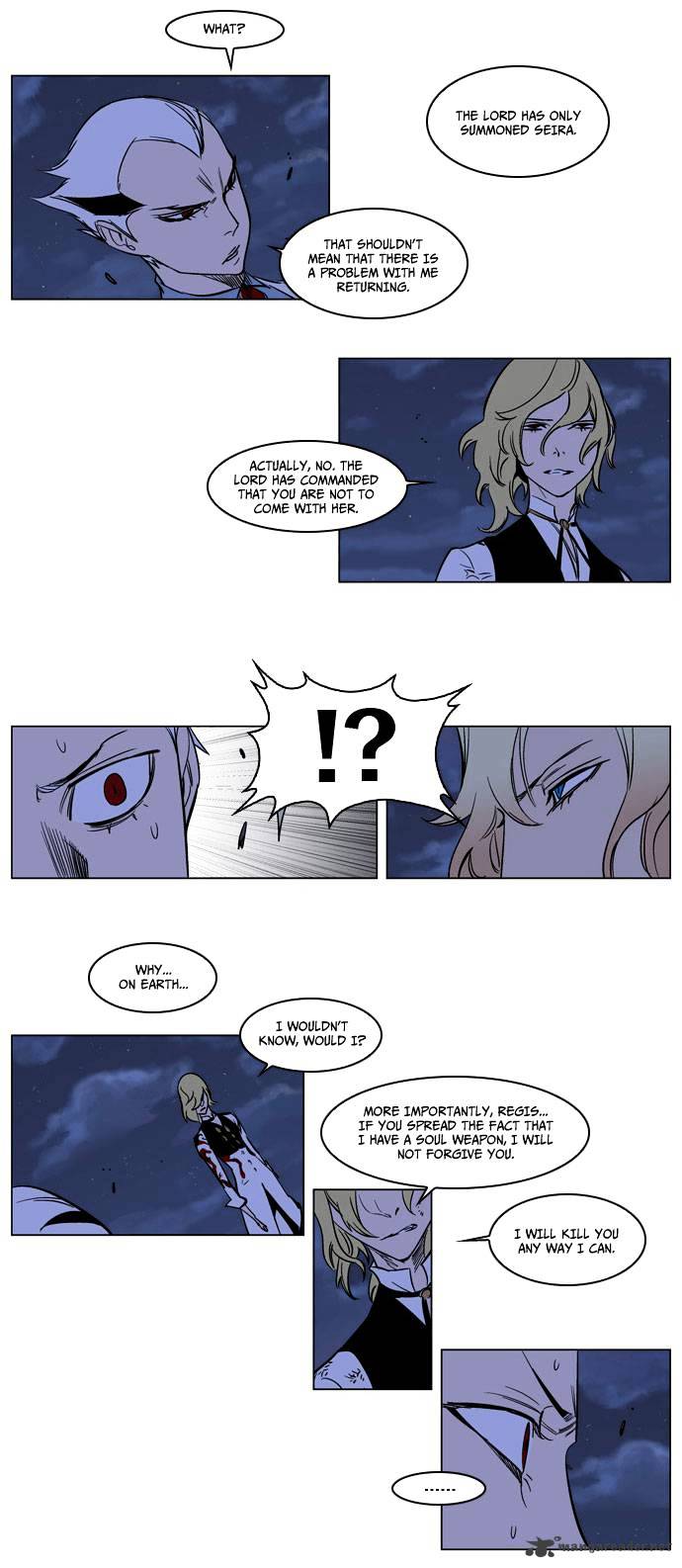 Noblesse - Chapter 171