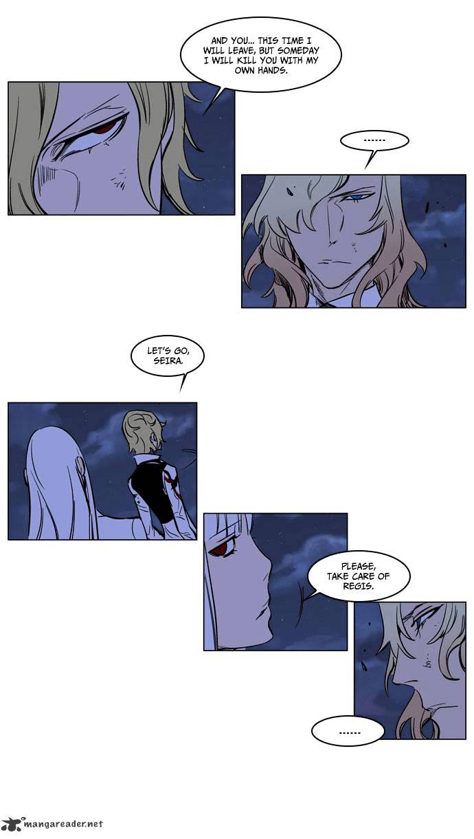 Noblesse - Chapter 171