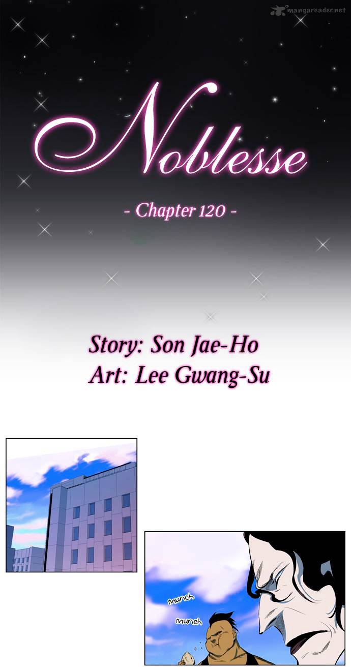 Noblesse - Chapter 120