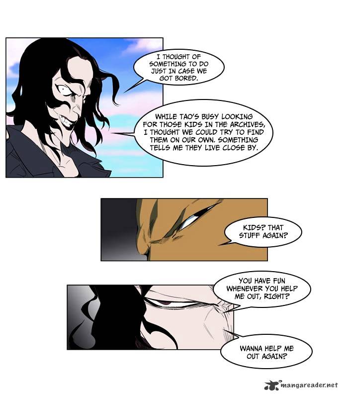 Noblesse - Chapter 120