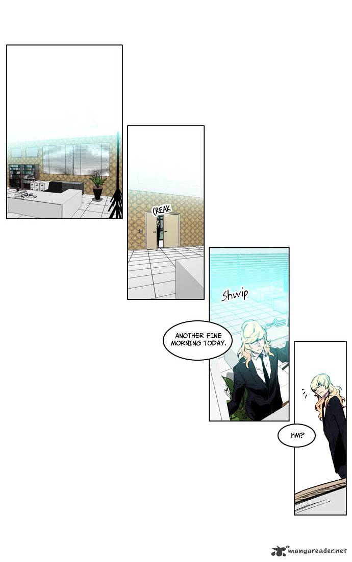 Noblesse - Chapter 205