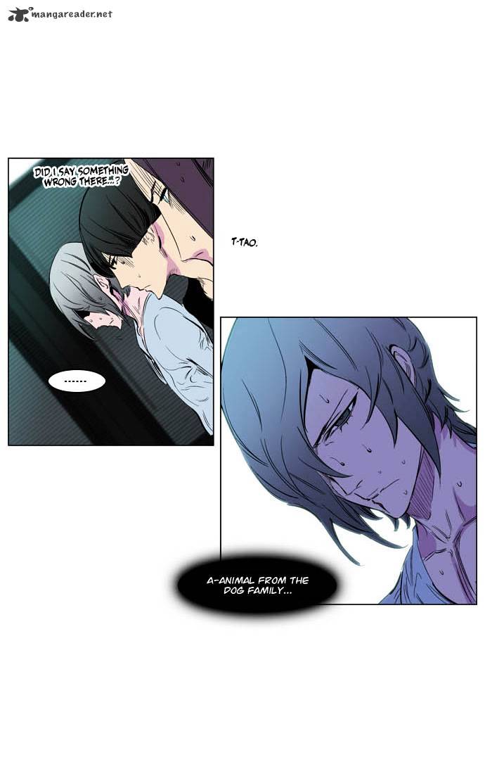 Noblesse - Chapter 205