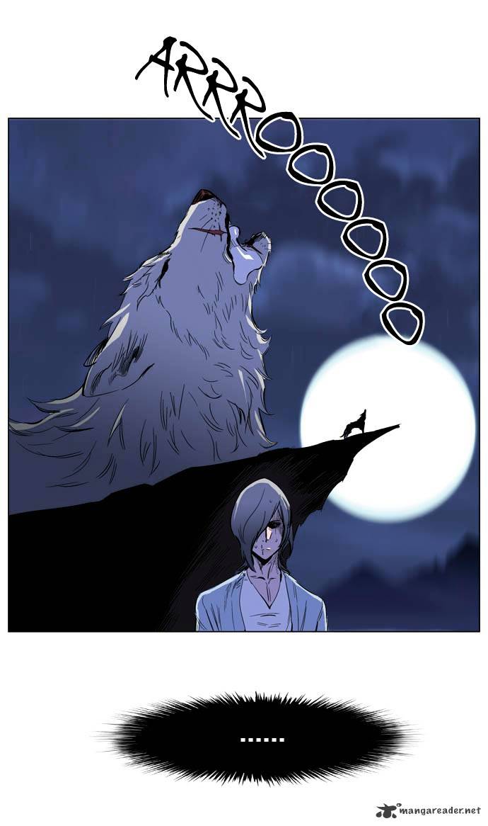 Noblesse - Chapter 205