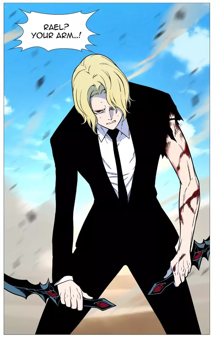 Noblesse - Chapter 533