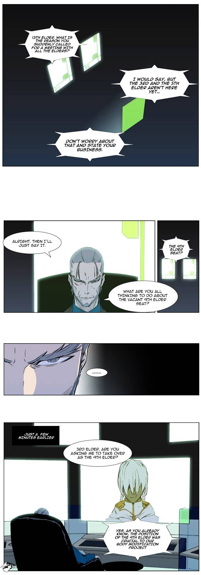 Noblesse - Chapter 317