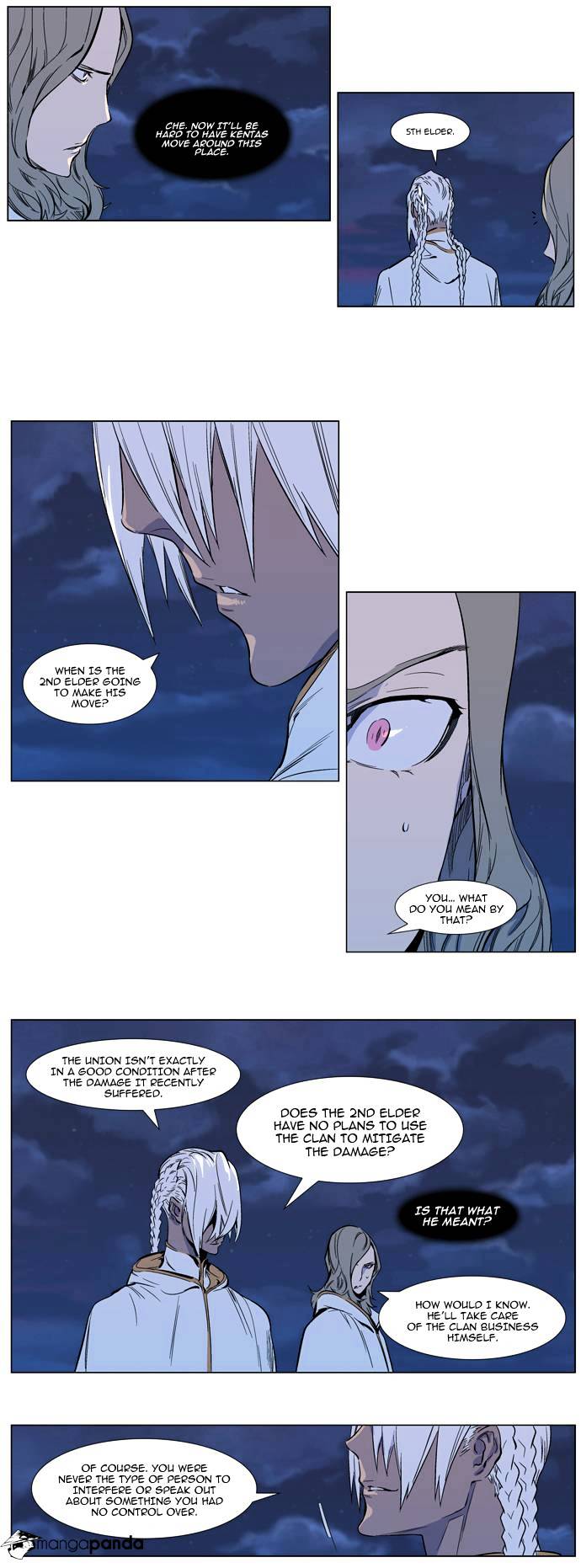 Noblesse - Chapter 317