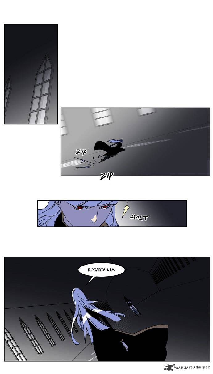 Noblesse - Chapter 182