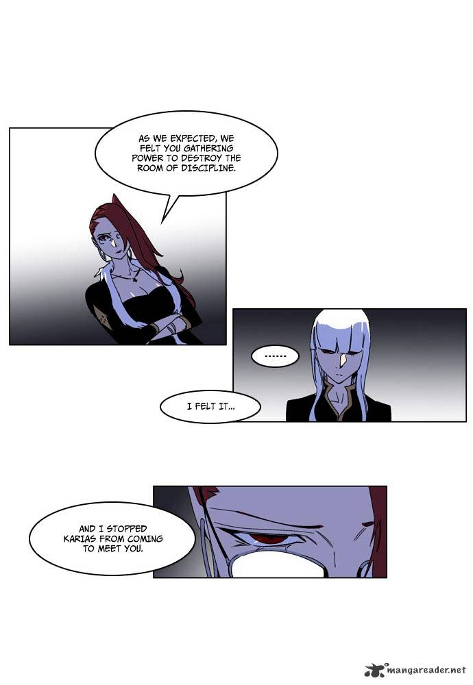 Noblesse - Chapter 182