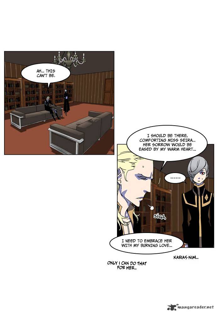 Noblesse - Chapter 182