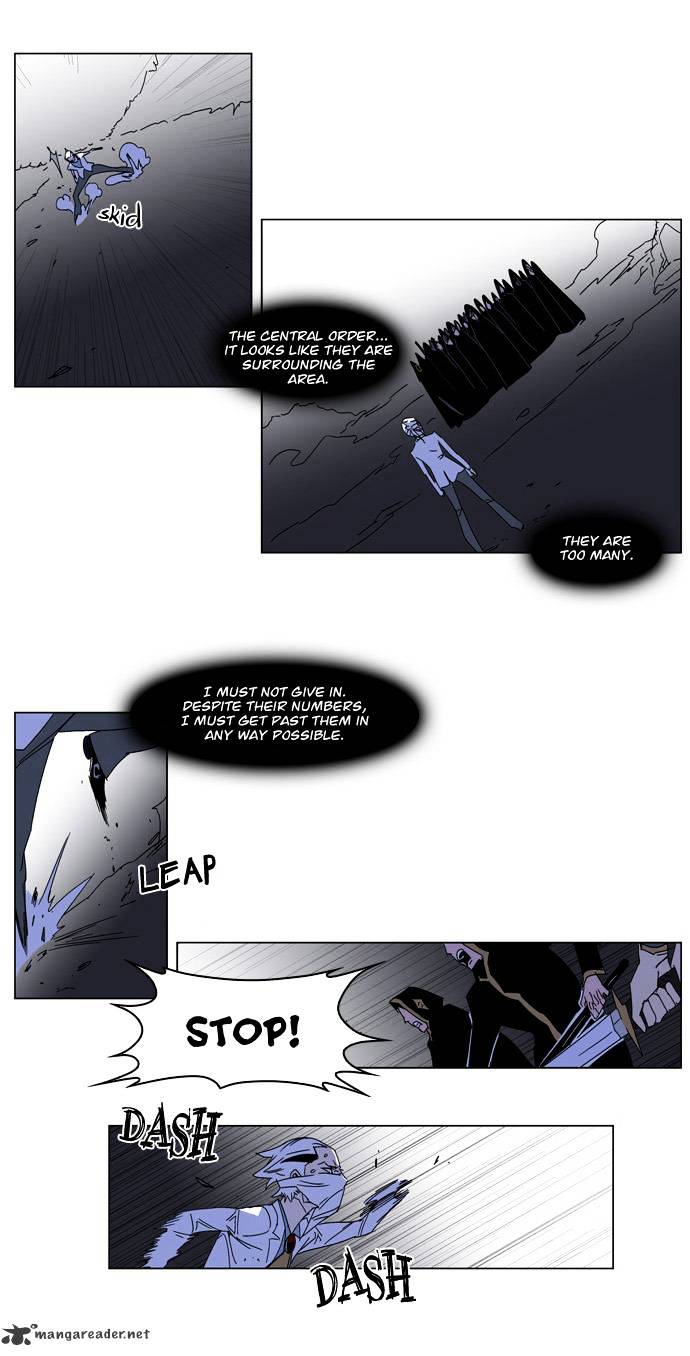 Noblesse - Chapter 182