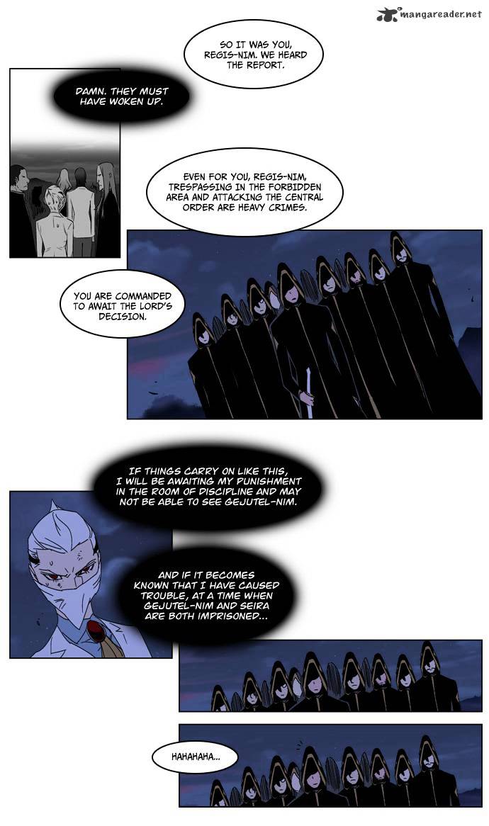 Noblesse - Chapter 182