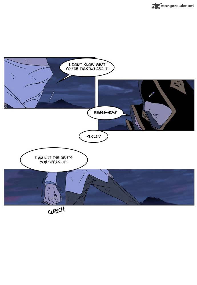 Noblesse - Chapter 182