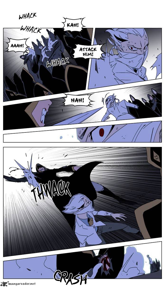 Noblesse - Chapter 182