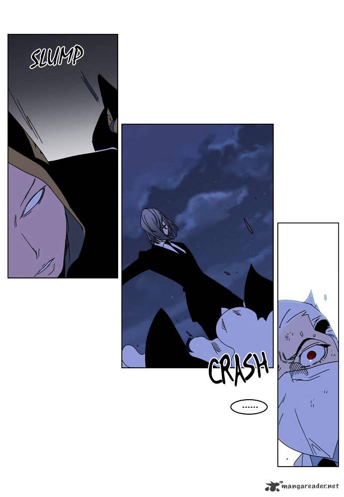 Noblesse - Chapter 182