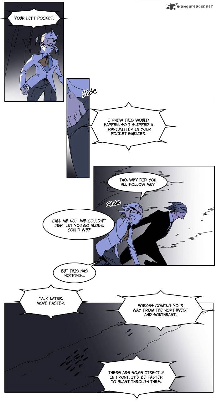 Noblesse - Chapter 182