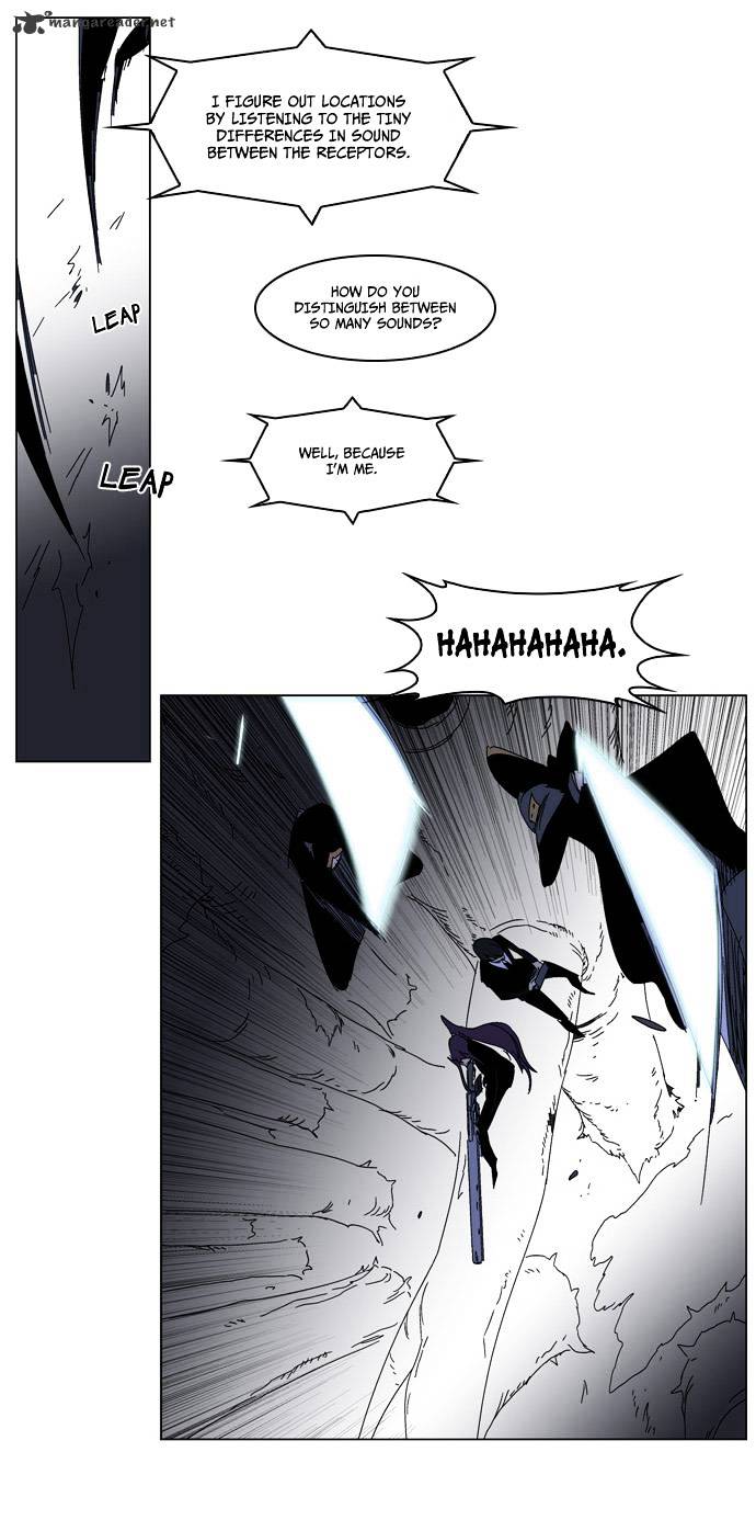 Noblesse - Chapter 182