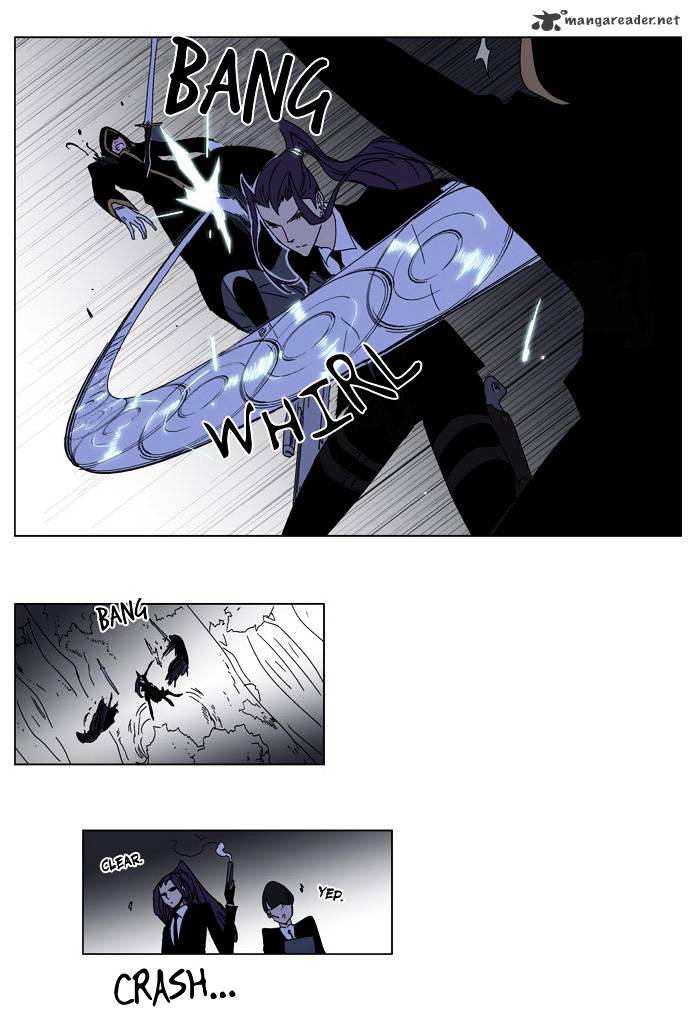 Noblesse - Chapter 182