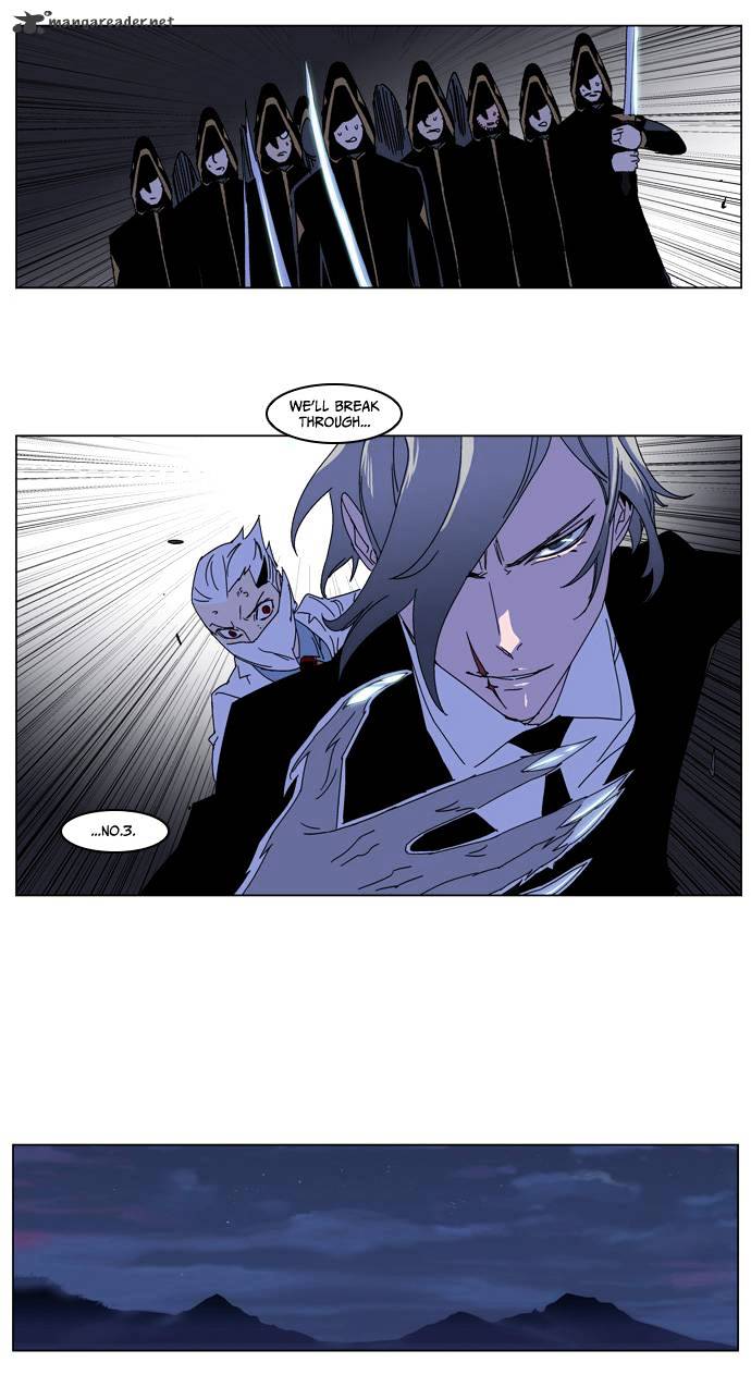 Noblesse - Chapter 182