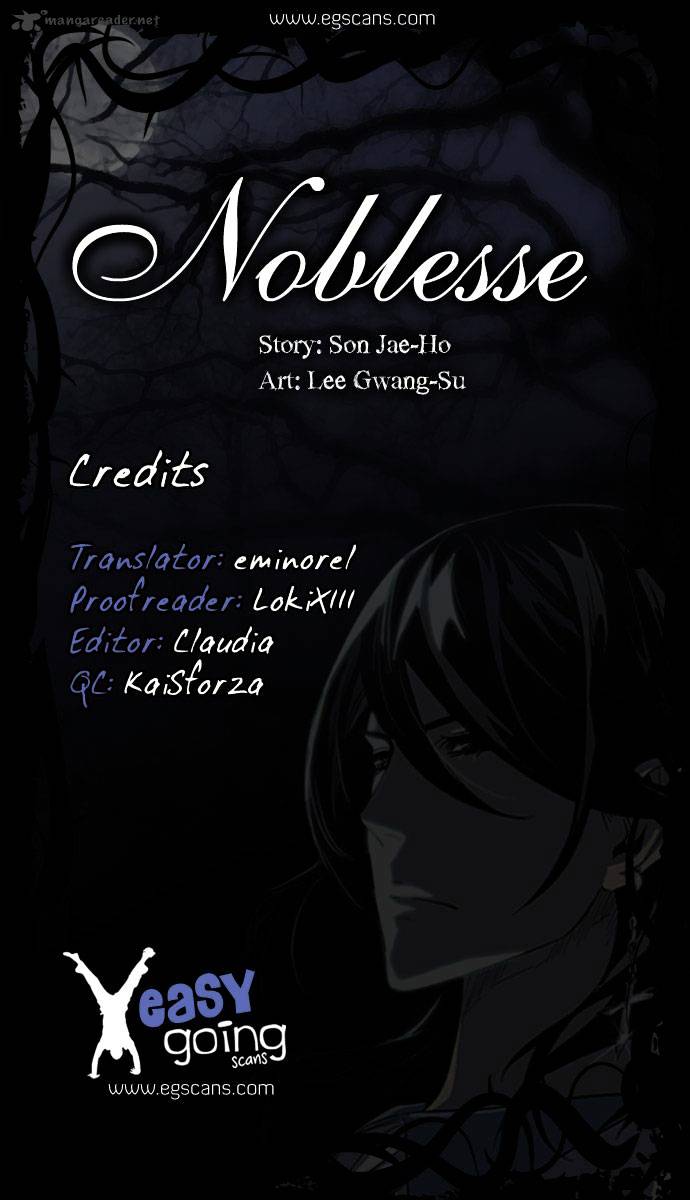 Noblesse - Chapter 184