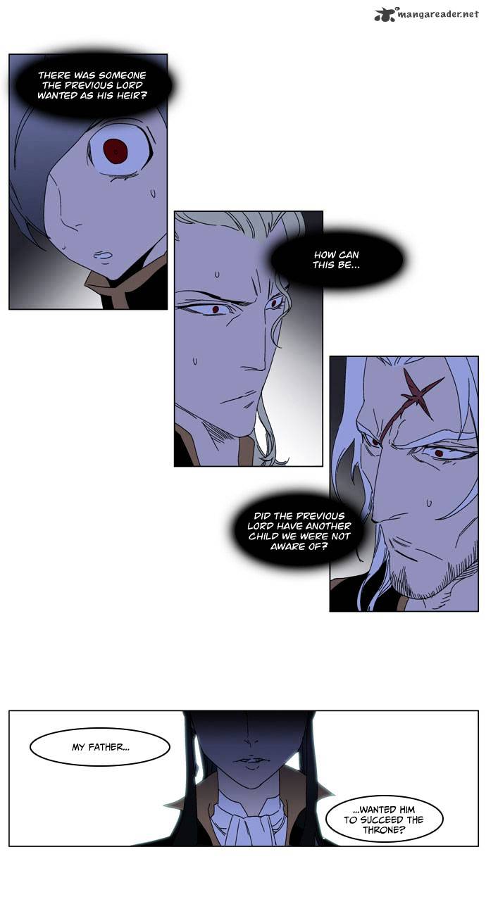 Noblesse - Chapter 184