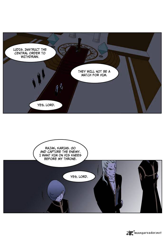 Noblesse - Chapter 184