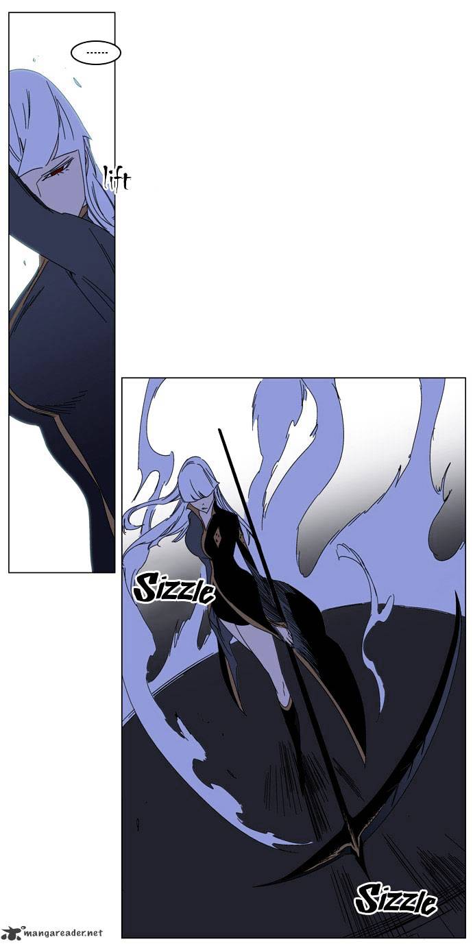 Noblesse - Chapter 184