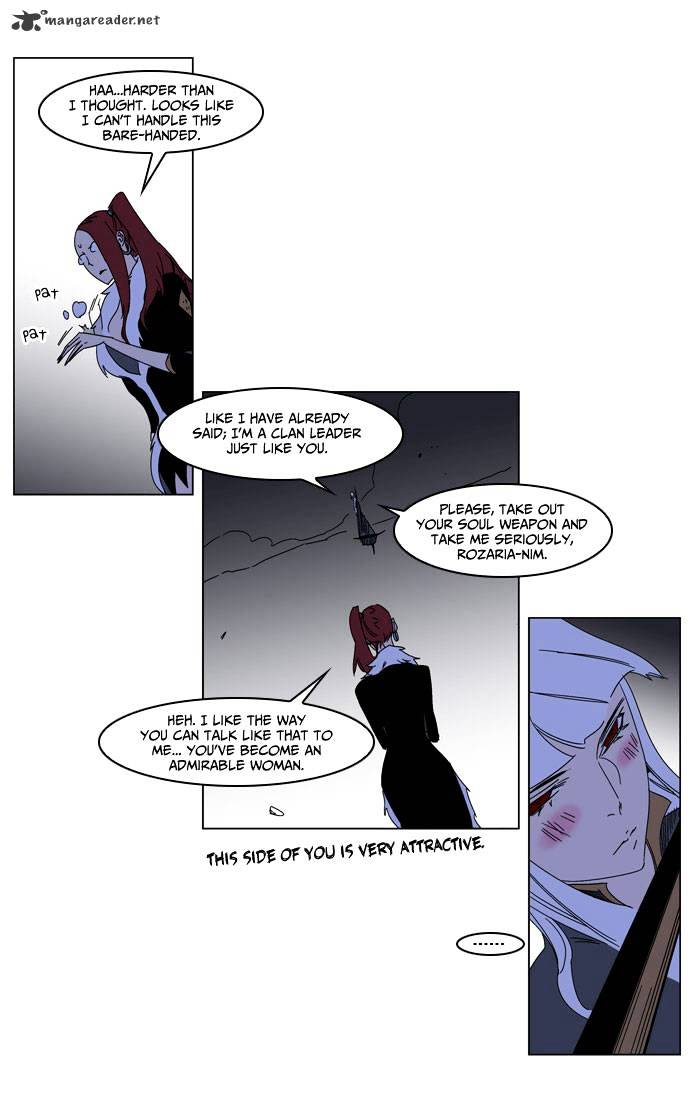 Noblesse - Chapter 184